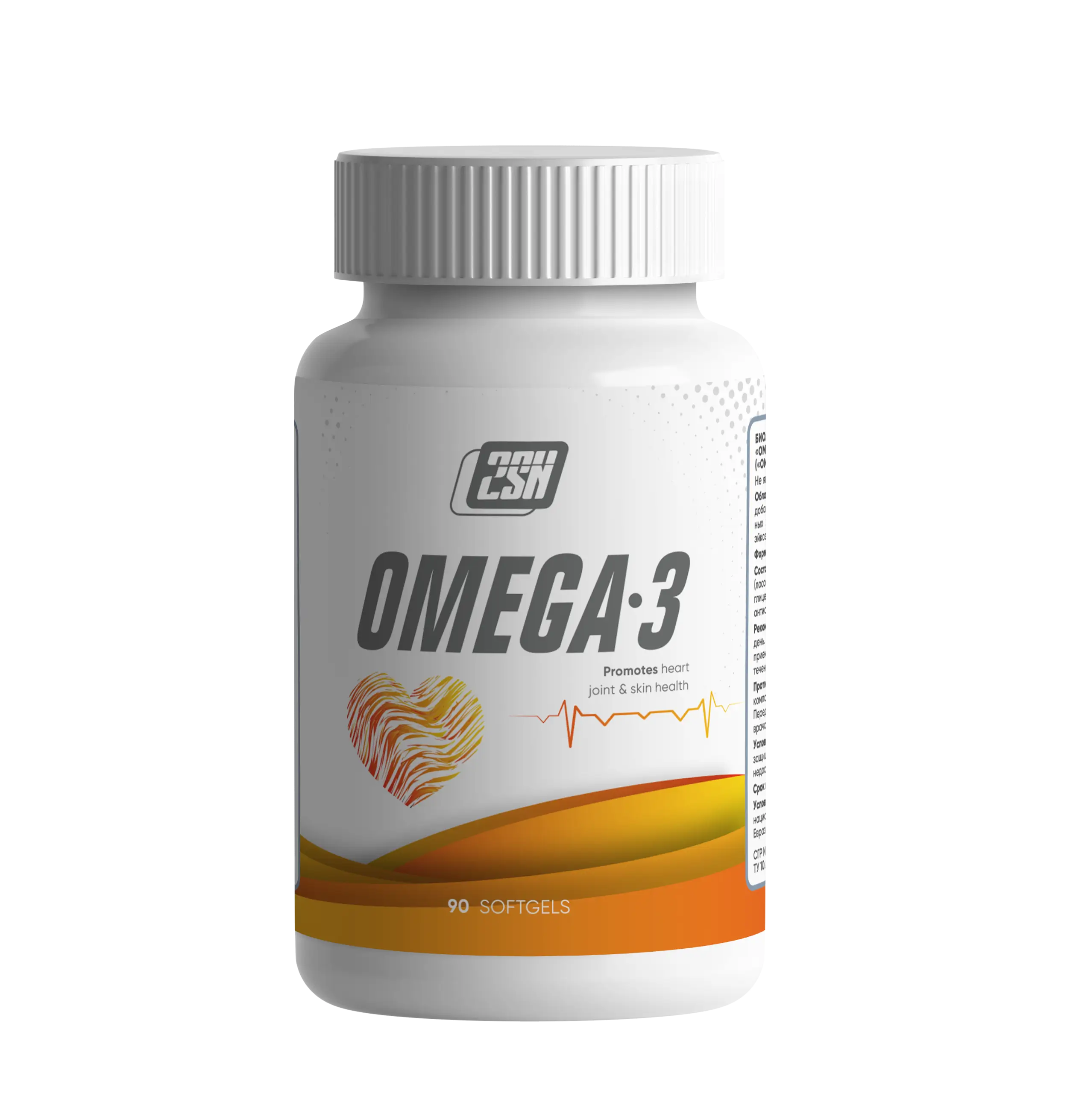 2SN Omega-3 + Vitamin E 90 caps 4630372400052