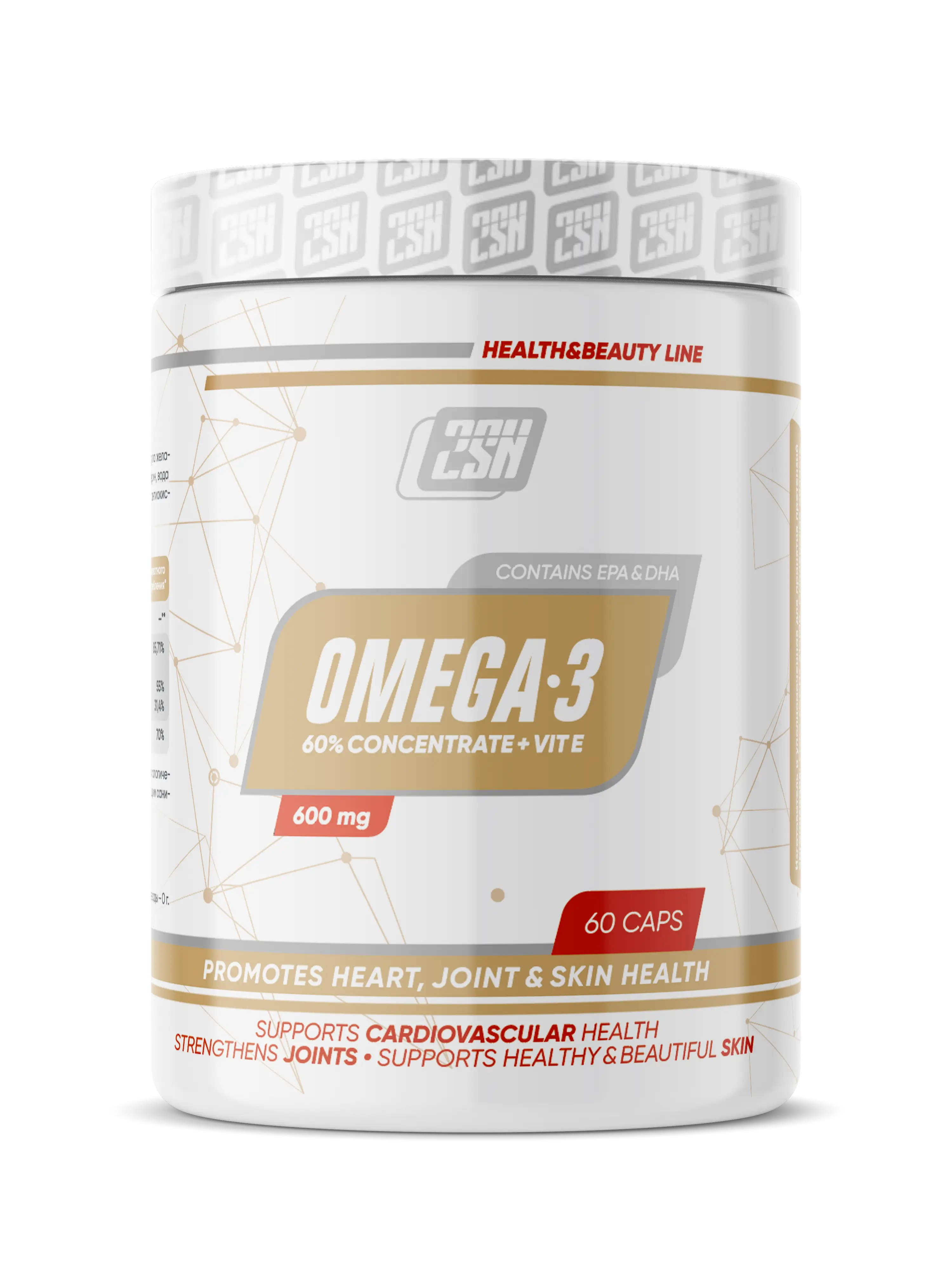 2SN Omega-3 60%+Vit. E 60 caps 4640027861350