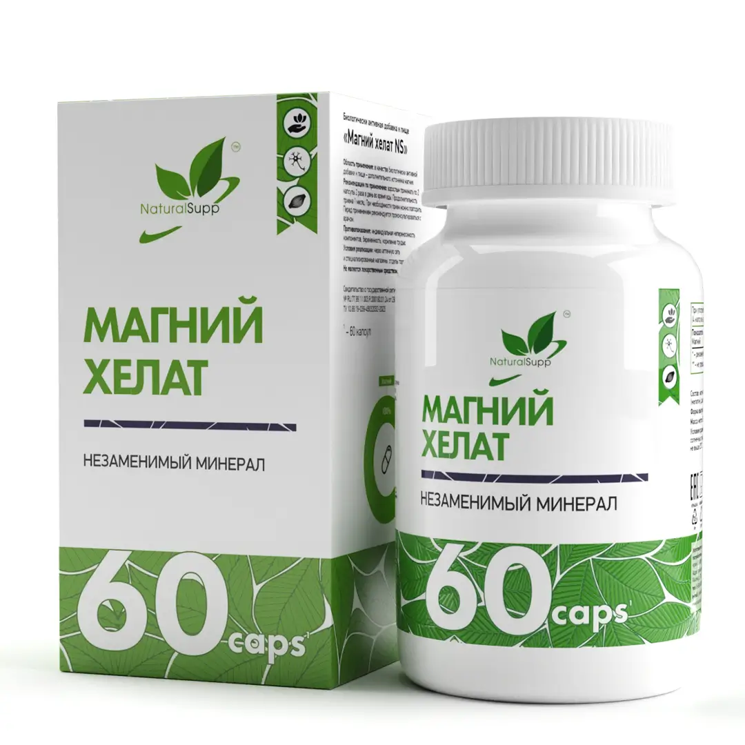 Natural Supp Magnesium Chelate 60 caps