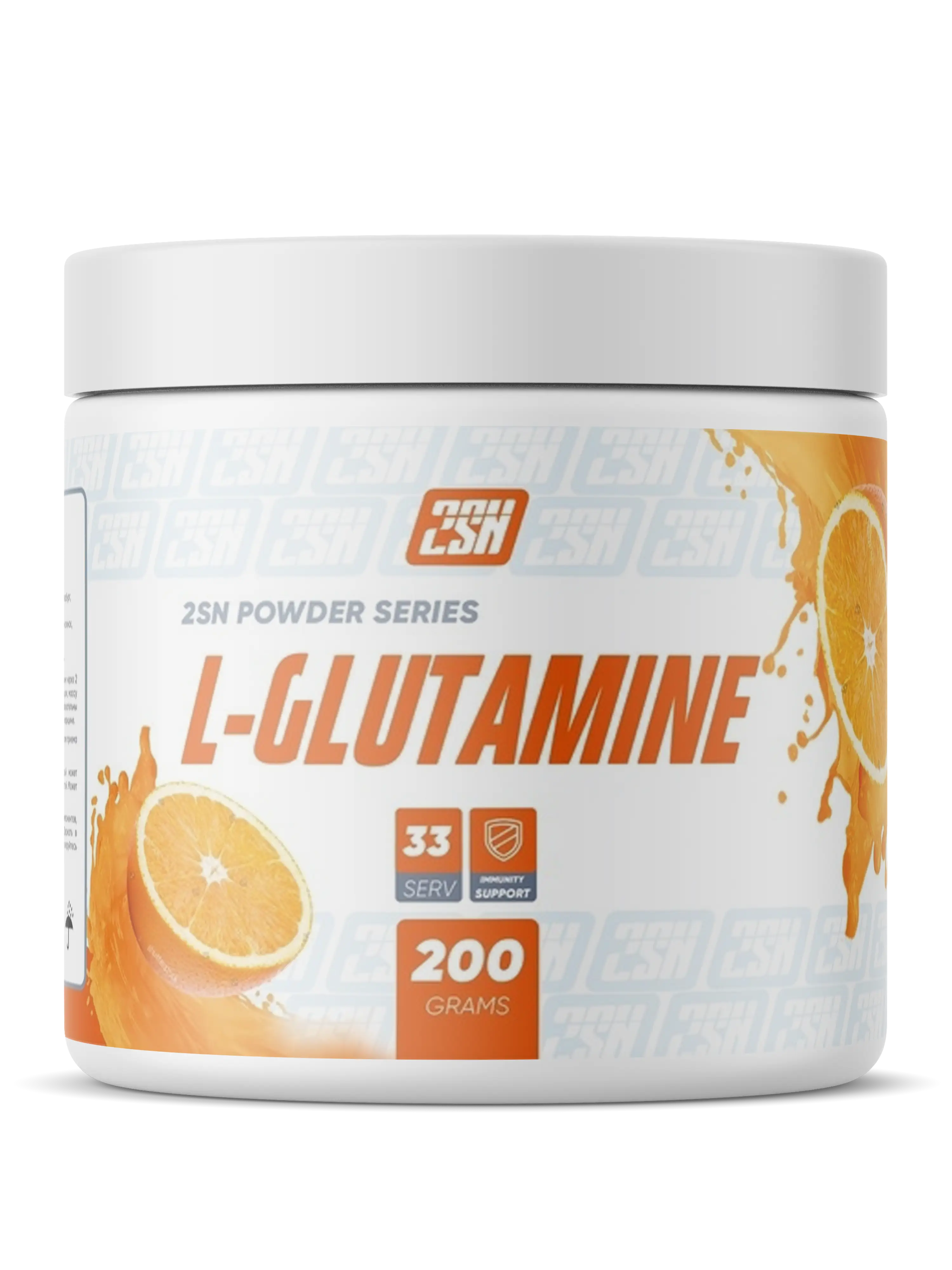 2SN Glutamine 200g (апельсин)