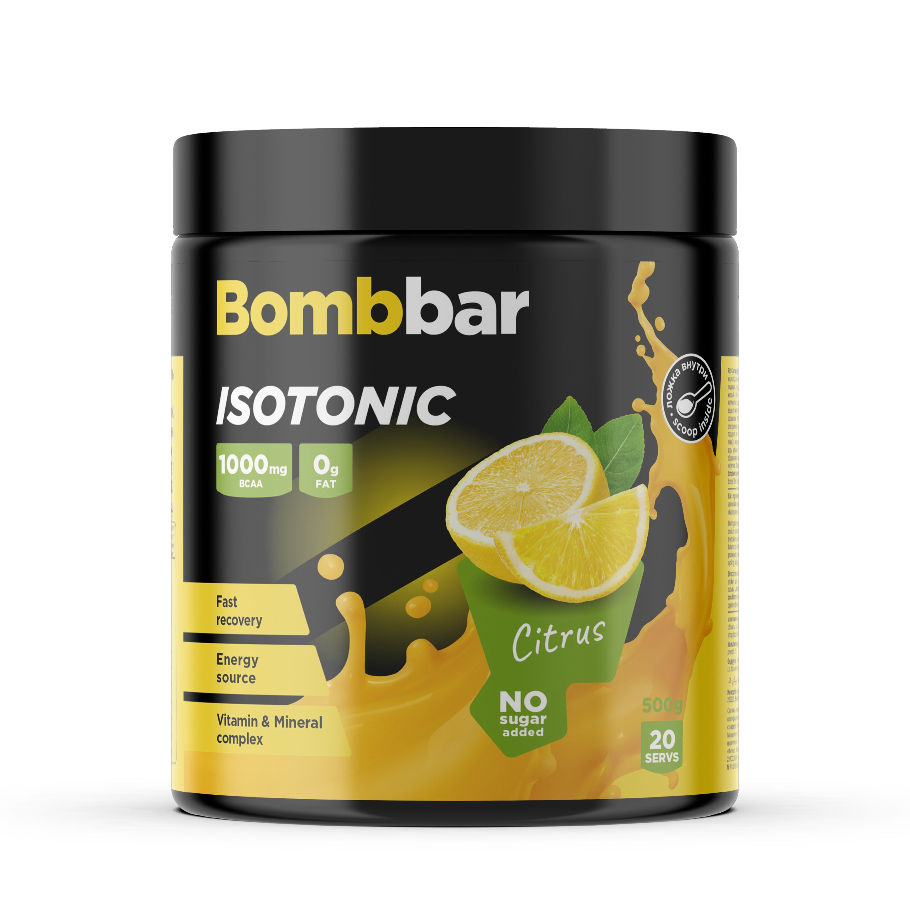 ТМ "BOMBBAR" Концентрат сухой для приготовления напитка. Коктейль изотонический со вкусом "Isotonic