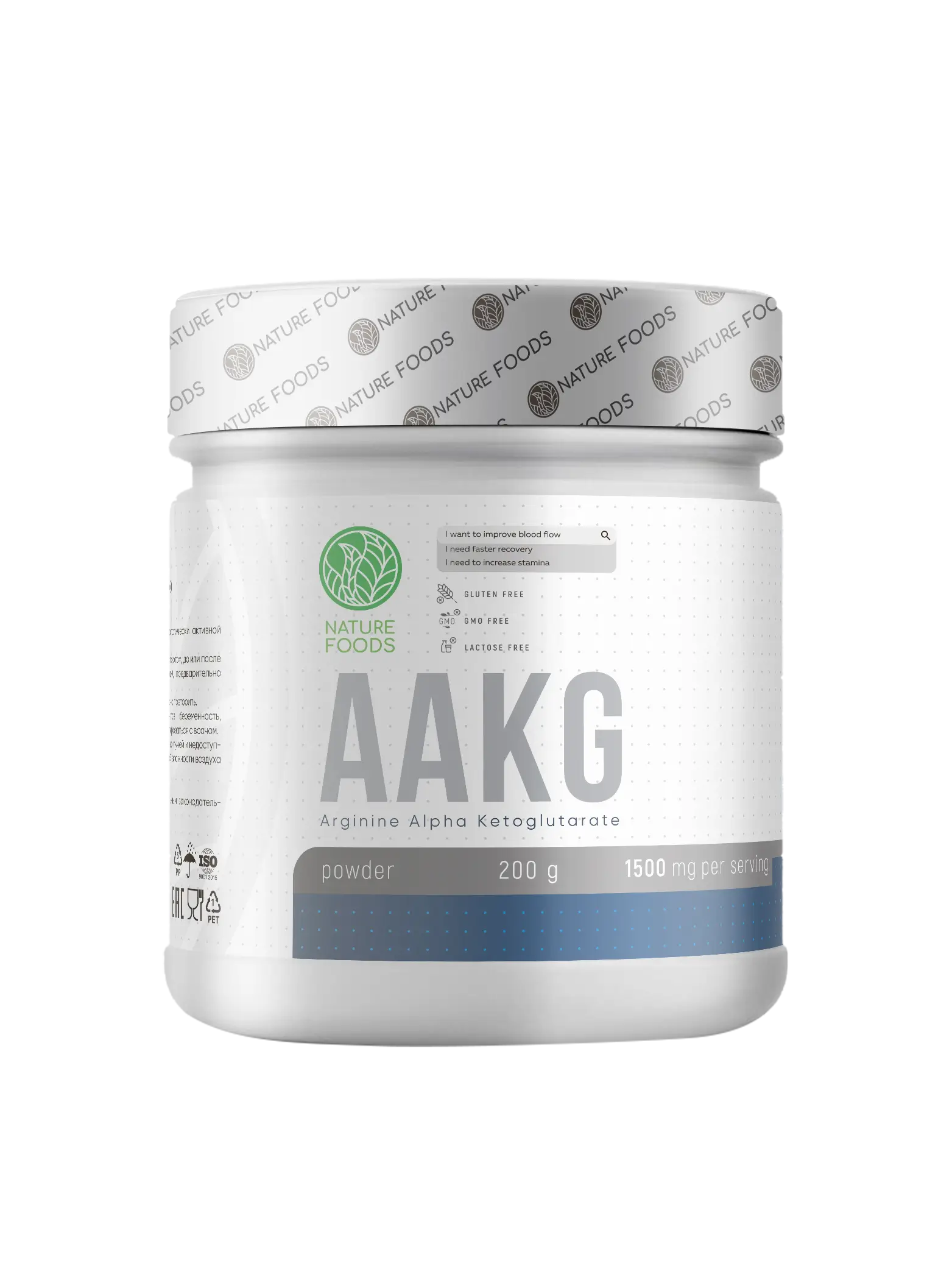 Nature Foods AAKG 200g