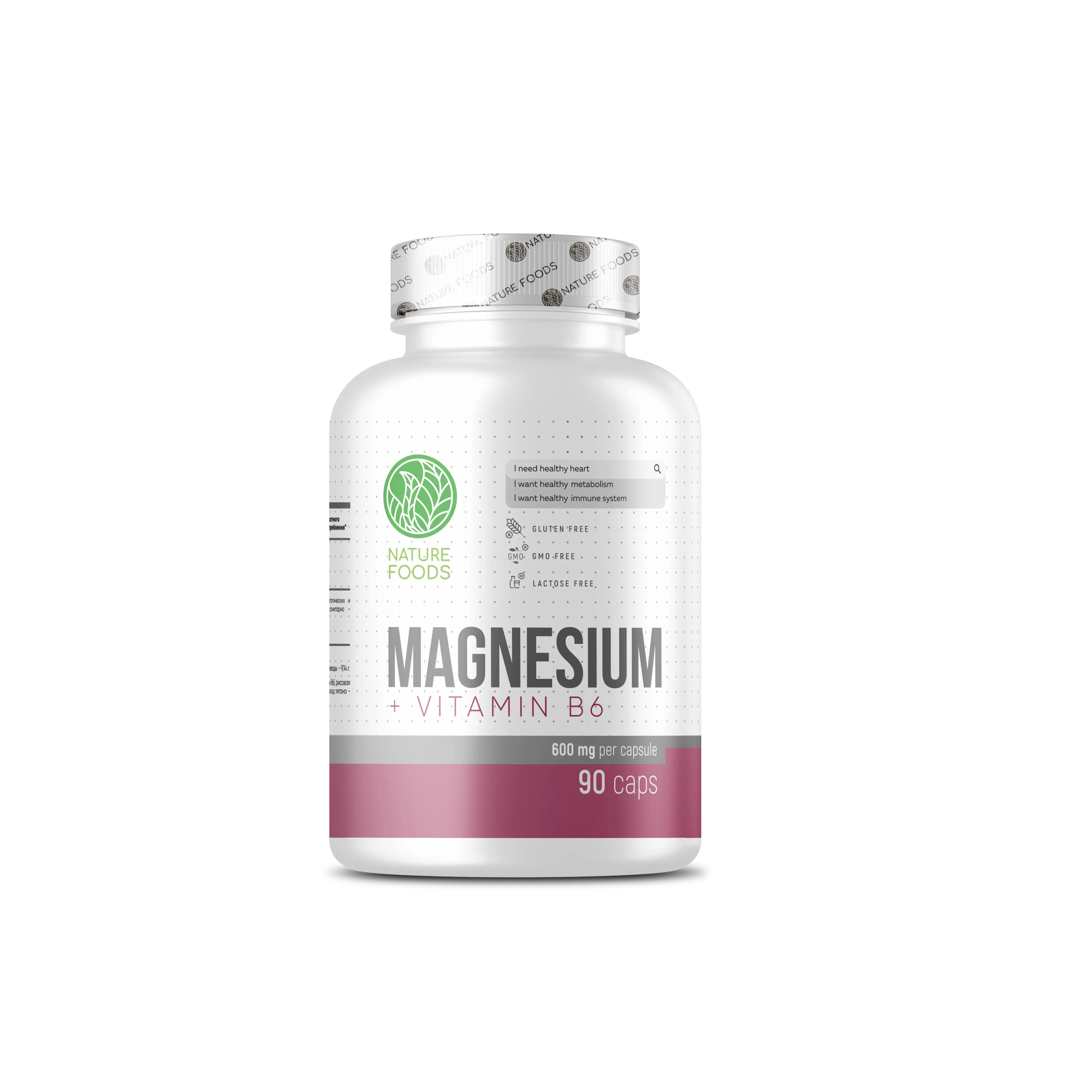 Nature Foods Magnesium Citrate+B6 90 caps
