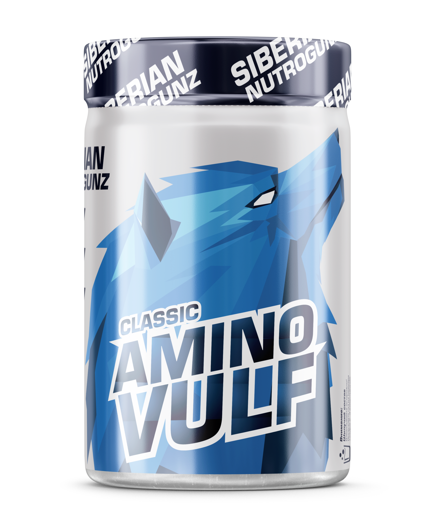Siberian Nutrogunz Aminovulf classic 225 g (Киви)