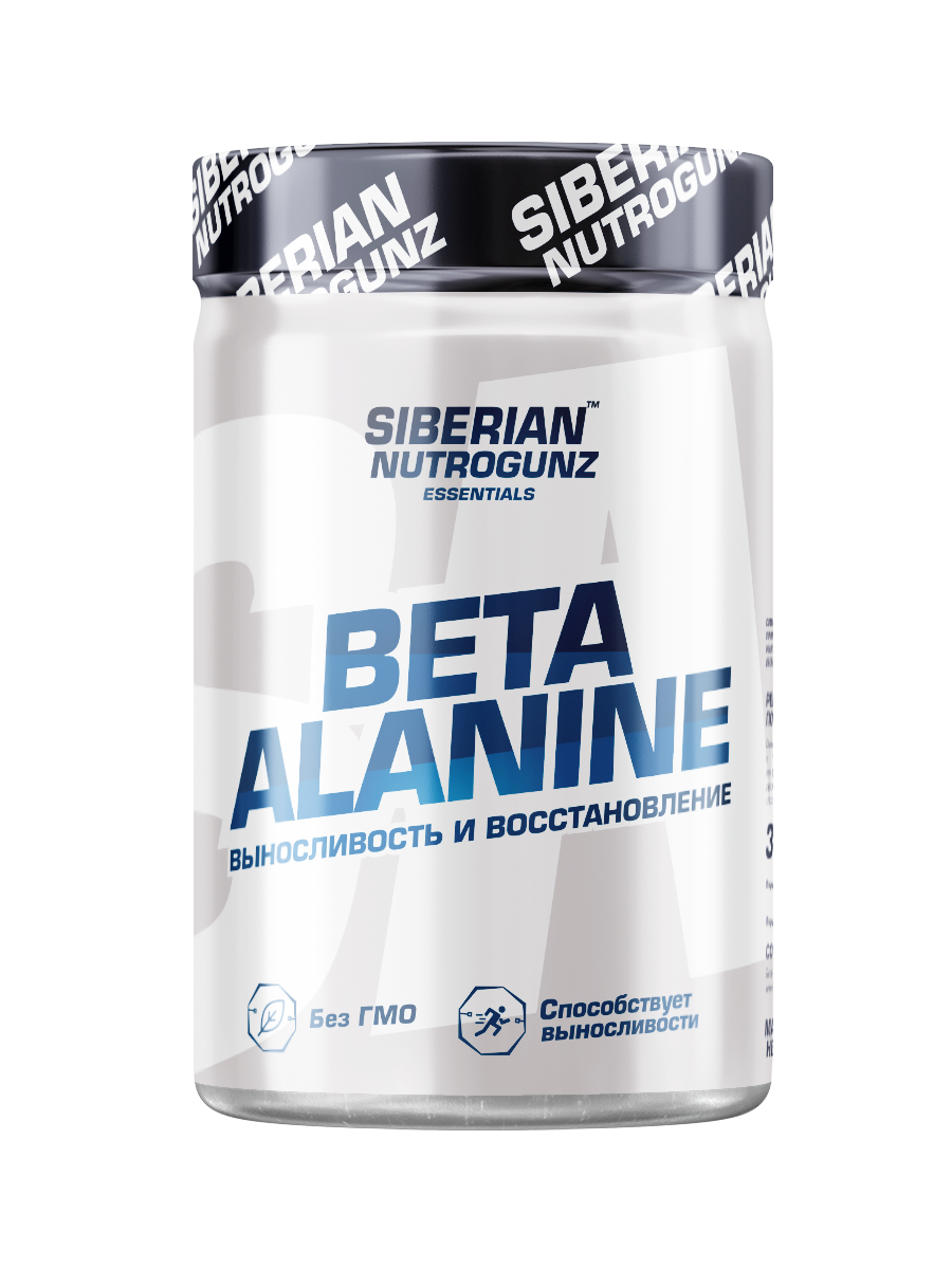 Siberian Nutrogunz BETA-ALANINE 210g