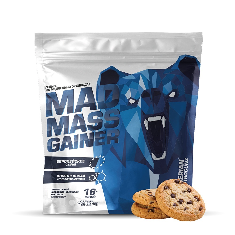 Siberian Nutrogunz Напиток белковый сухой растворимый Mad mass gainer 2000 g (Шоколадное печенье)