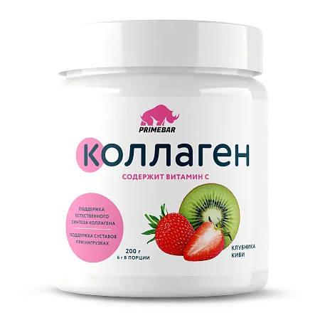 БАД к пище Prime Kraft "Коллаген" Collagen 200g (Клубника Киви), шт