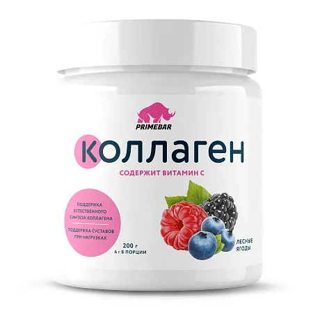 БАД к пище Prime Kraft "Коллаген" Collagen 200g (Лесные Ягоды), шт