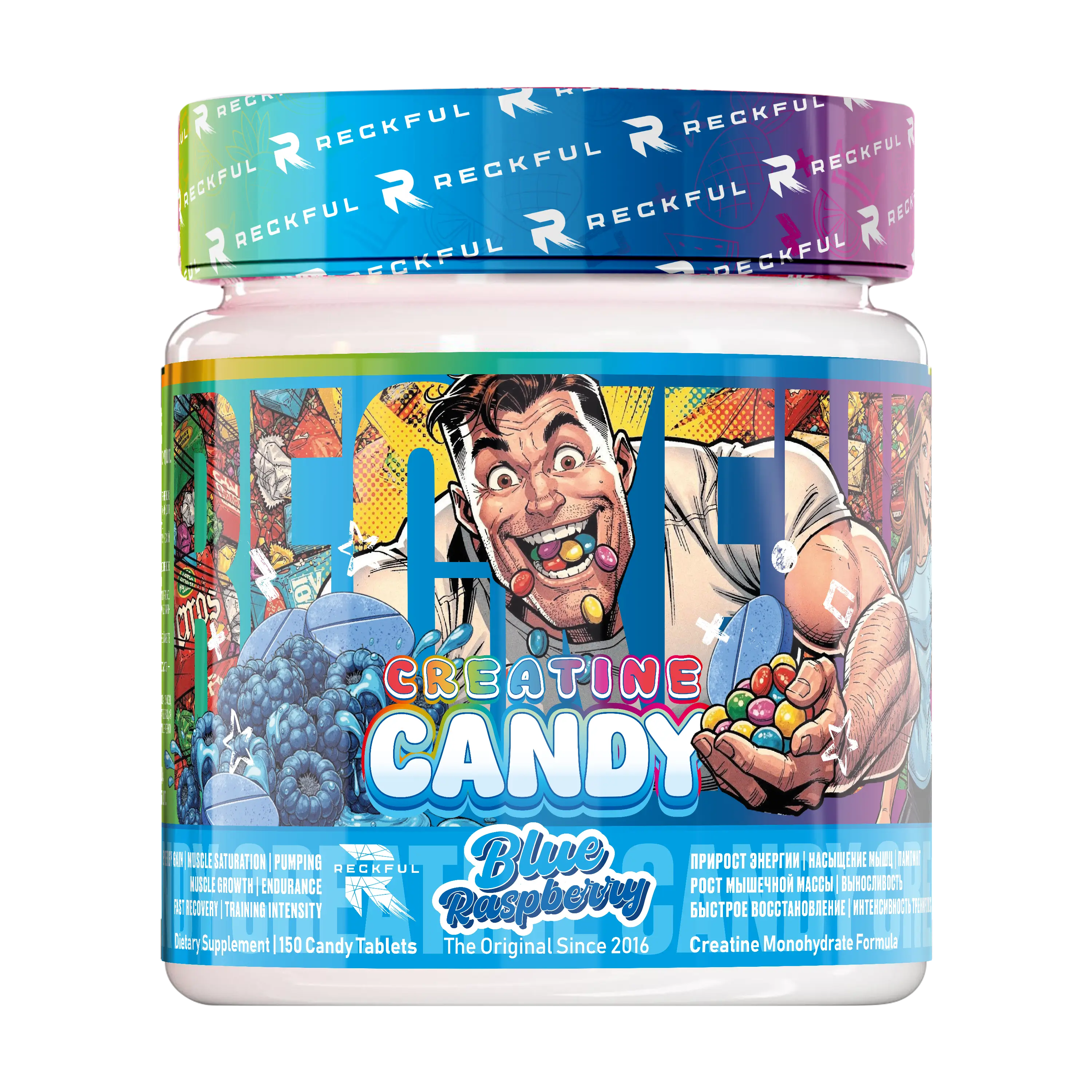 Reckful ® Creatine Candy жевательные таблетки 150 шт (Blue Raspberry)