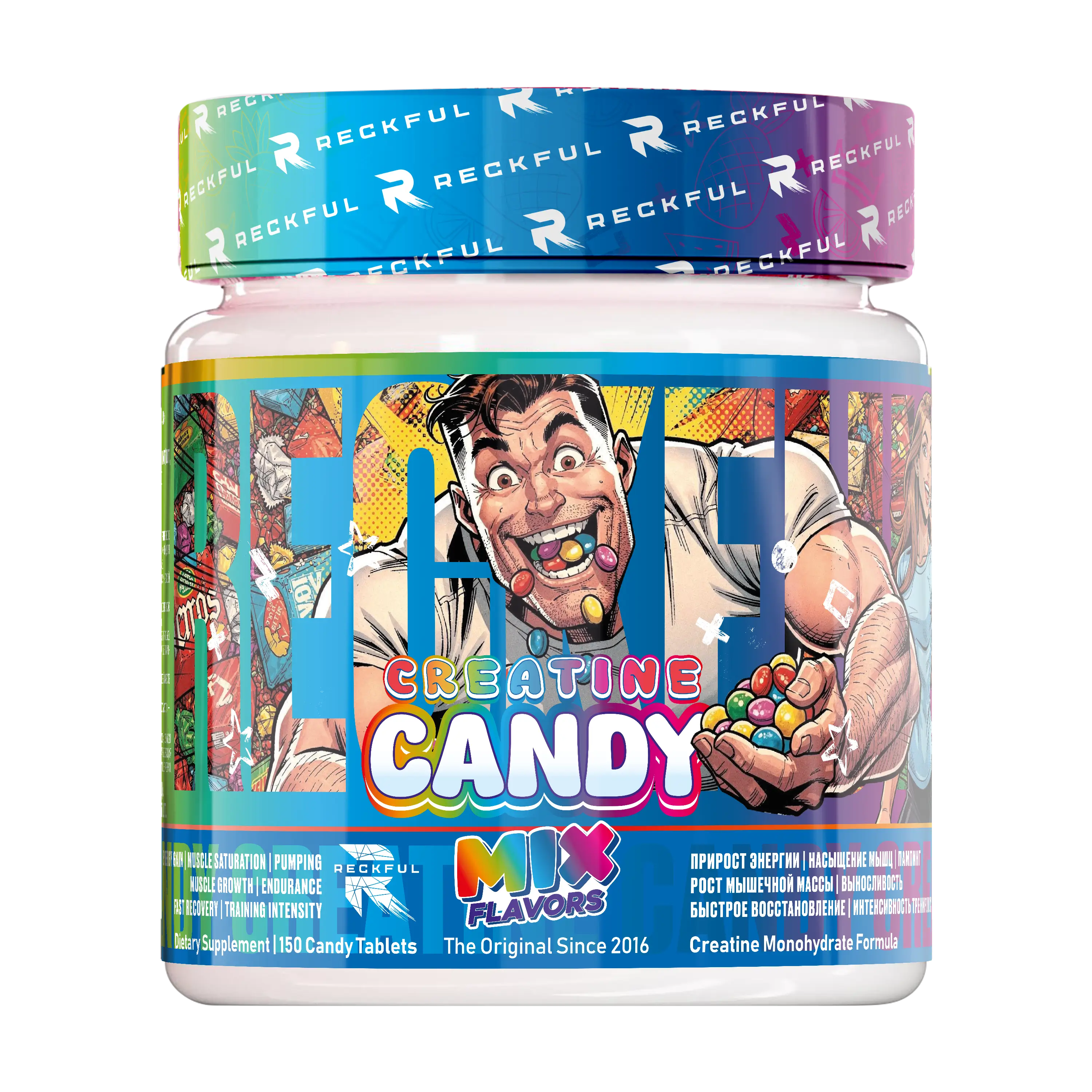 Reckful ® Creatine Candy жевательные таблетки 150 шт (Три вкуса в одном)