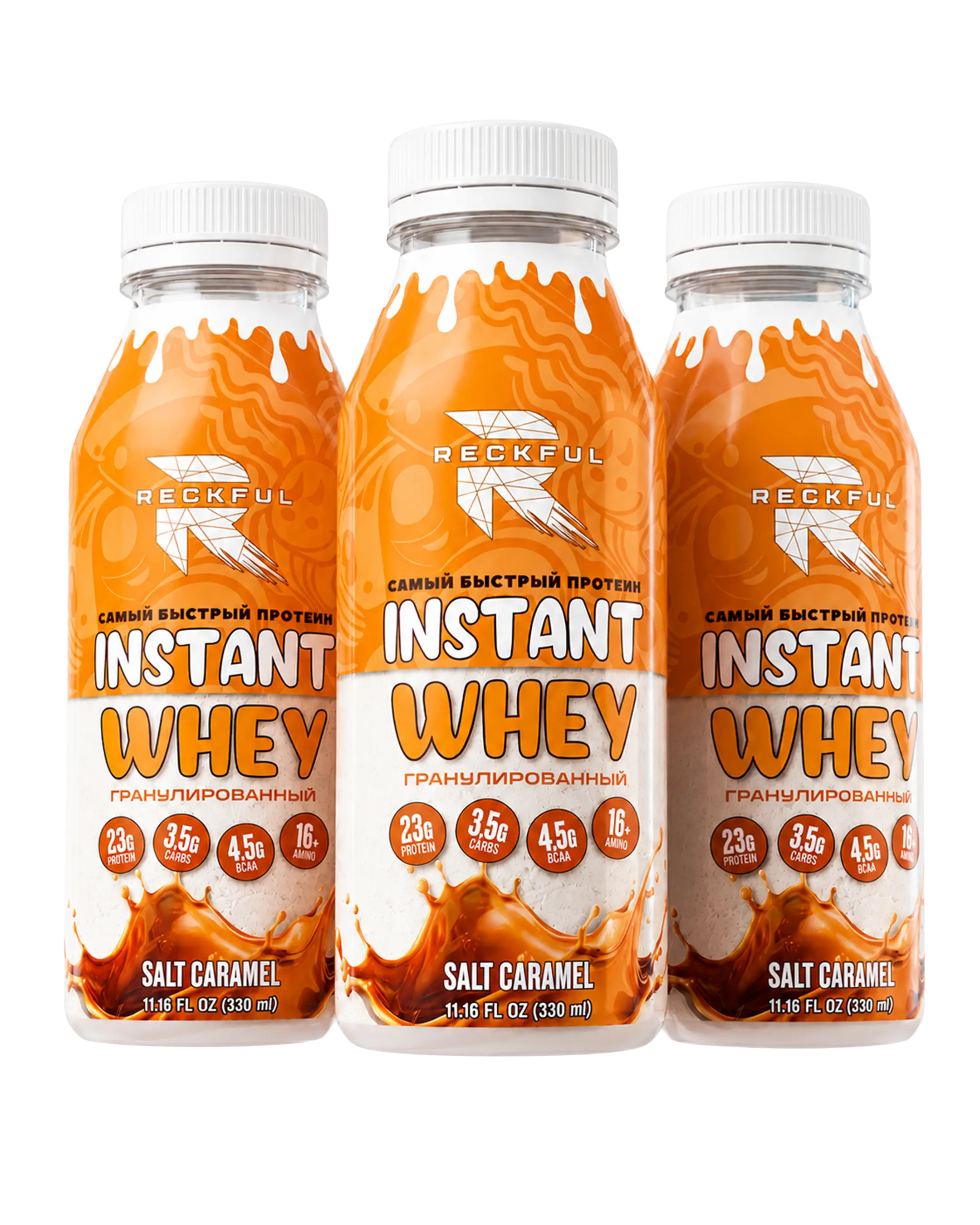 Reckful ® Instant Whey 330 ml (Salt Caramel)