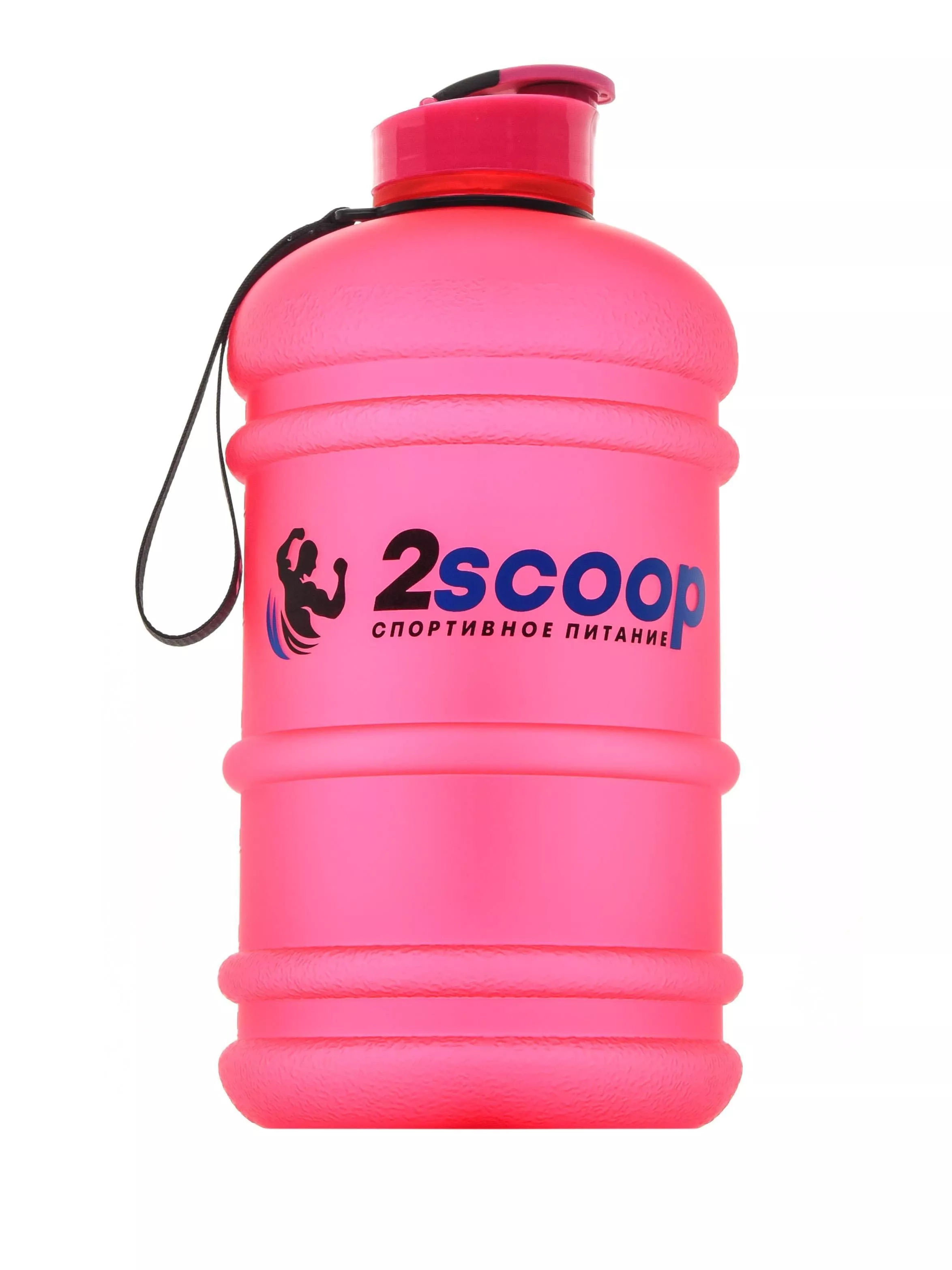 Бутыль 2scoop прорезиненный крышка щелчок 2.2L (Розовый)