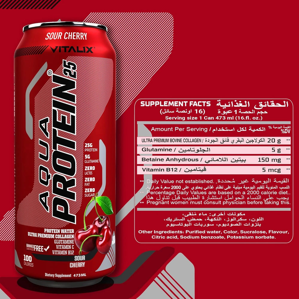 НАПИТОК Aqua Protein 25 Sour Cherry