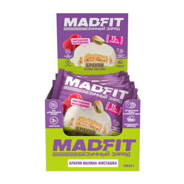 ТМ "Mad Fit" Печенье глазированное "Брауни Малина-фисташка" 45 г, упак