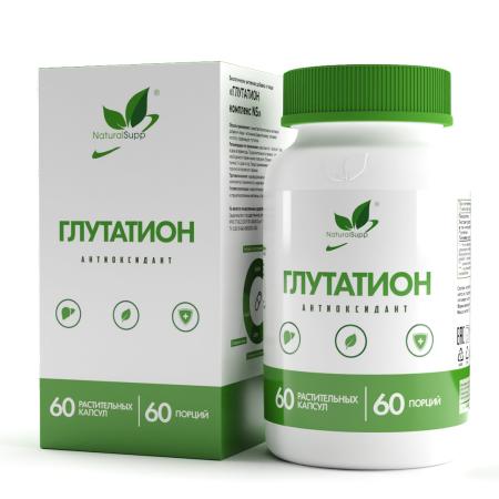 Natural Supp GLUTATHION 60 Vegcaps