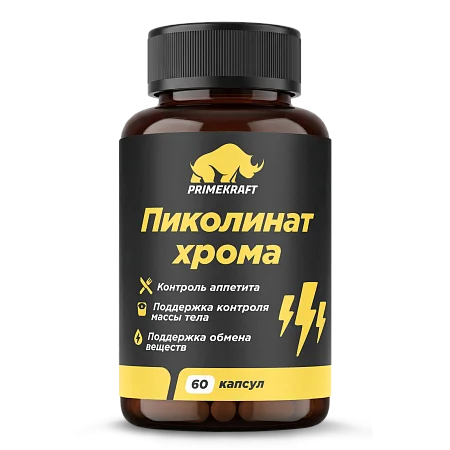 Prime Kraft Chromium Picolinate 60 vcaps