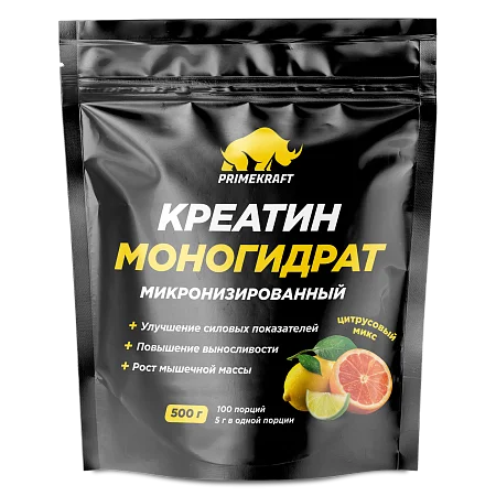 Prime Kraft Creatine Monohydrate 200g (Фруктовый пунш)
