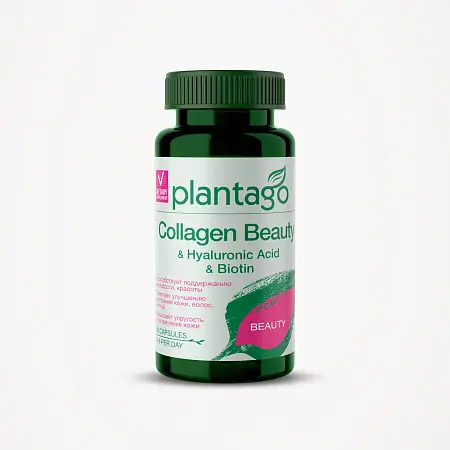 БАД к пище Prime Kraft "Коллаген" Collagen 200g (Клубника Киви), шт