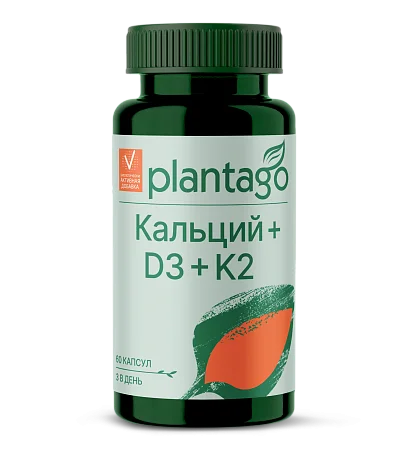 Prime Kraft Кальций+D3+К2" (Calcium+D3+K2), банка 90 капс БАД