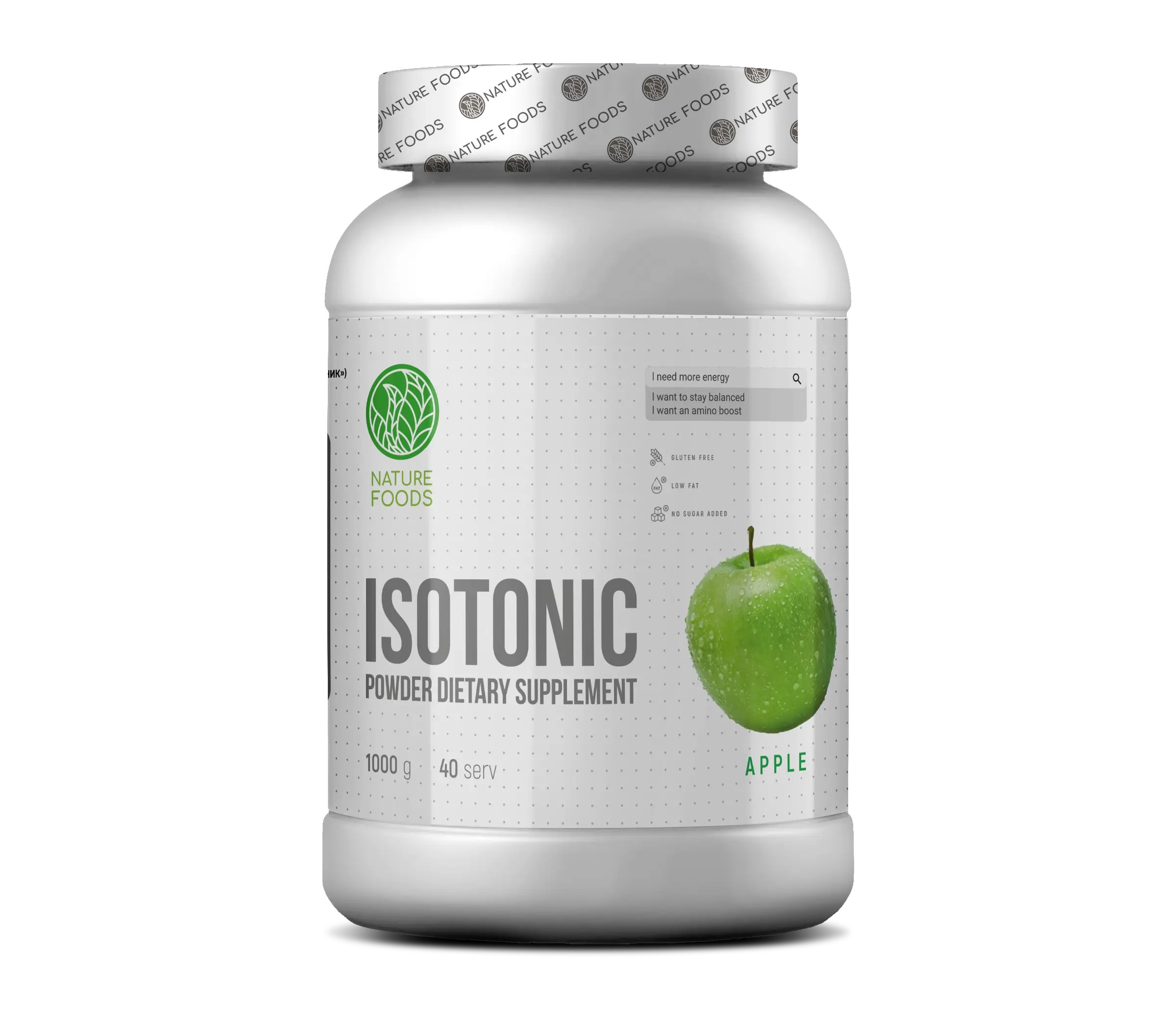 Nature Foods Isotonic 1000g (Яблоко)