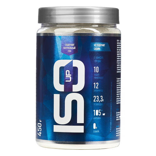 RLine ISOtonic UP 450 г. (Малина)