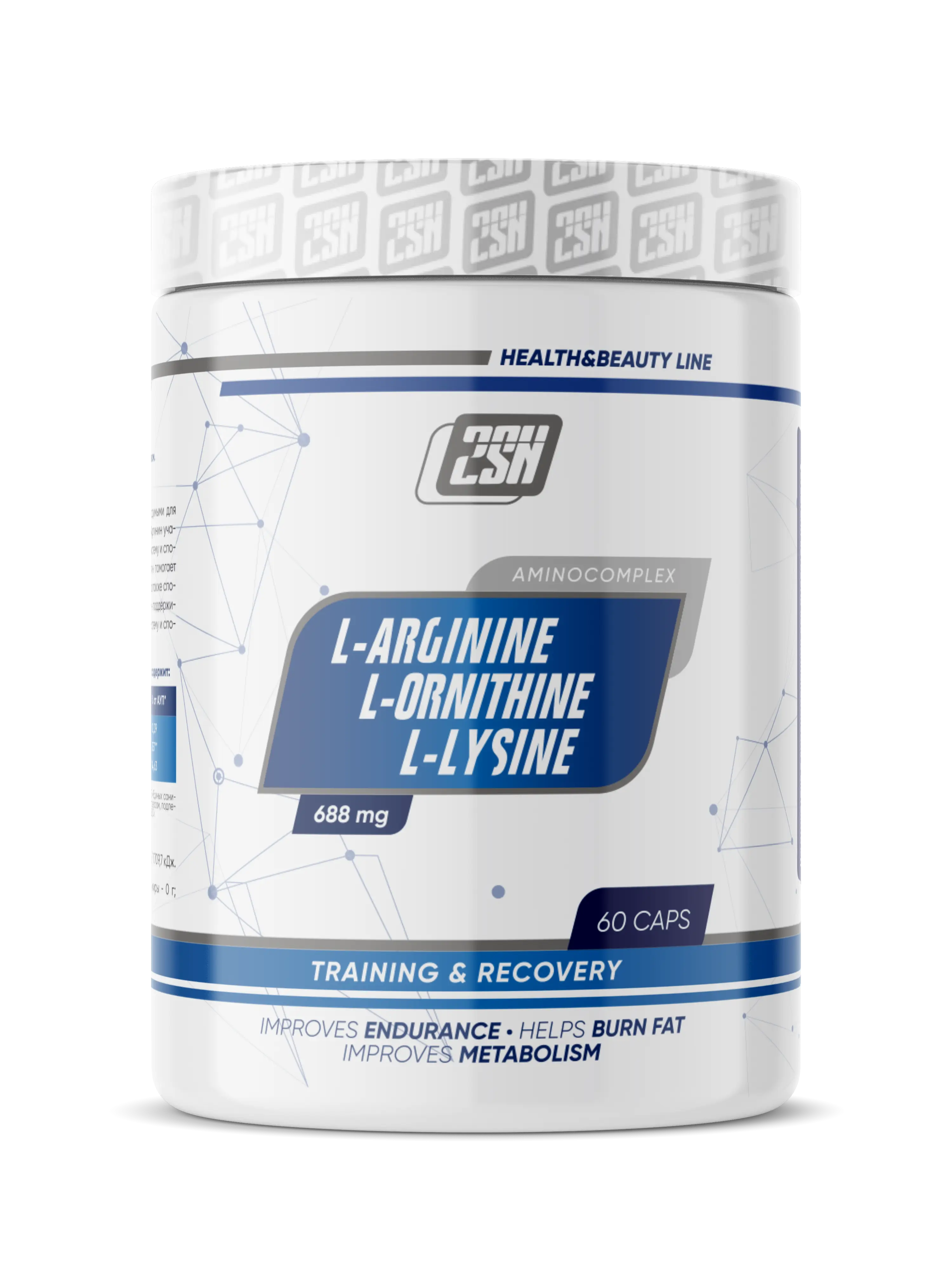 2SN Arginine+Ornitine+Lysine 60 caps