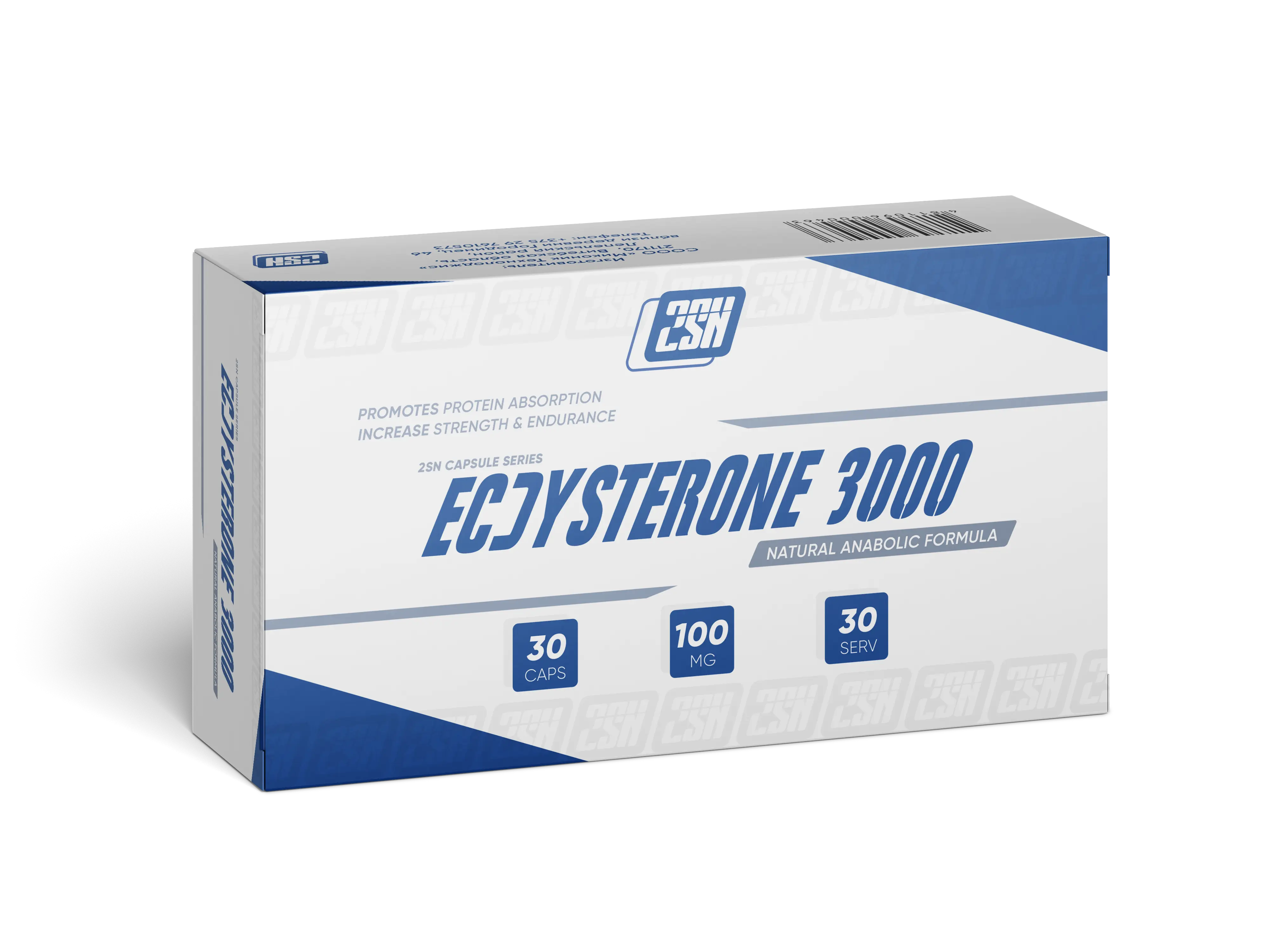 2SN Ecdysterone 100mg 30 caps