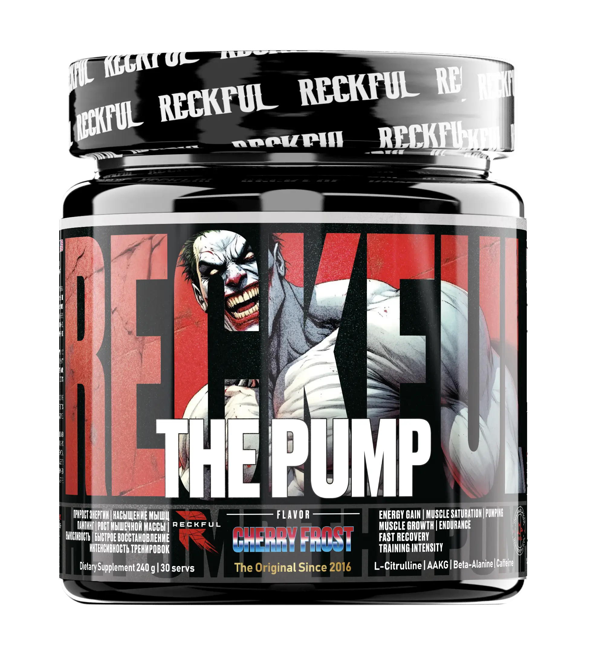 Reckful ® Pump complex 240g 30 serv (Tropic Thunder)
