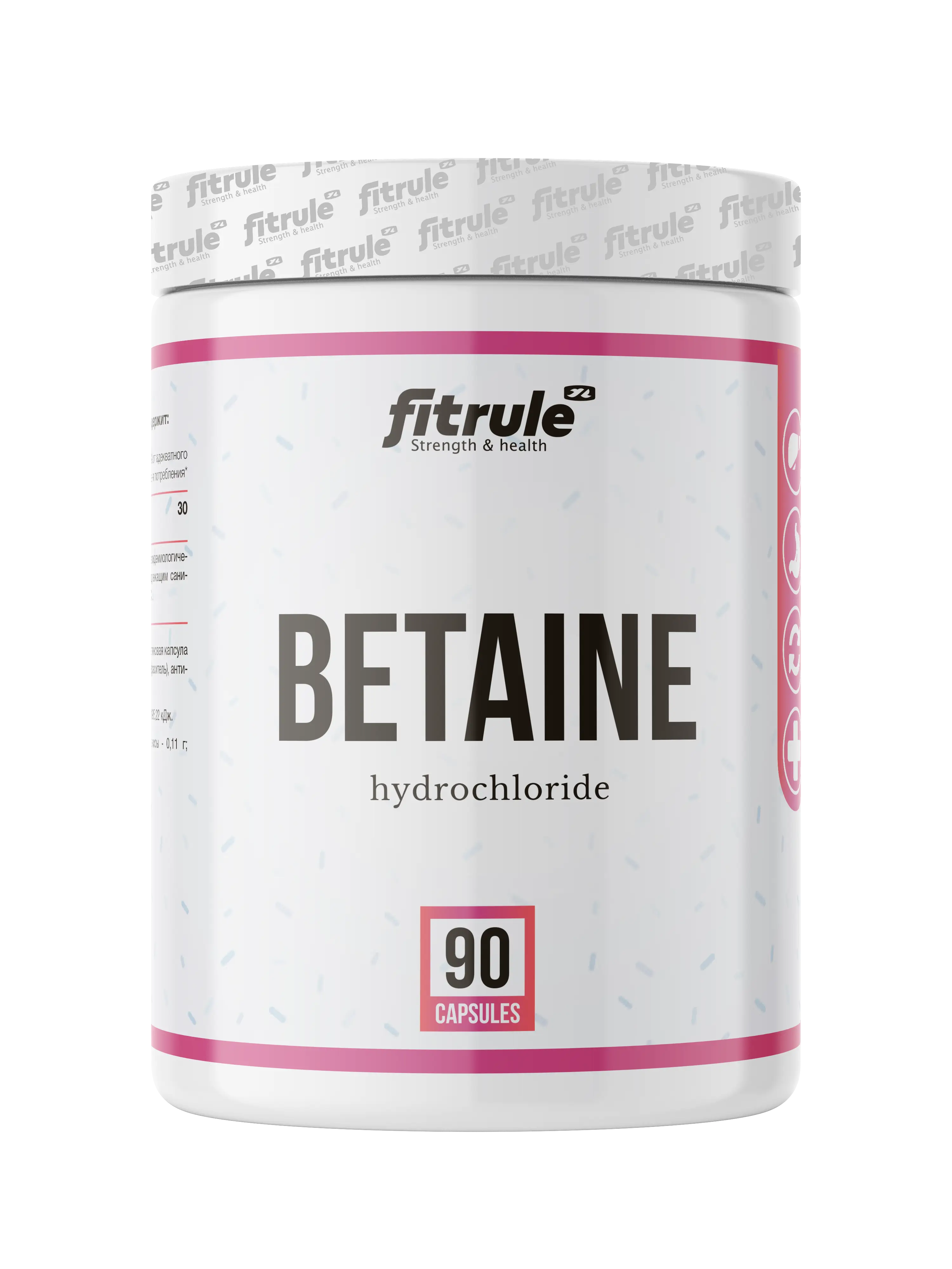 Fitrule Betaine hydrochloride 90 caps