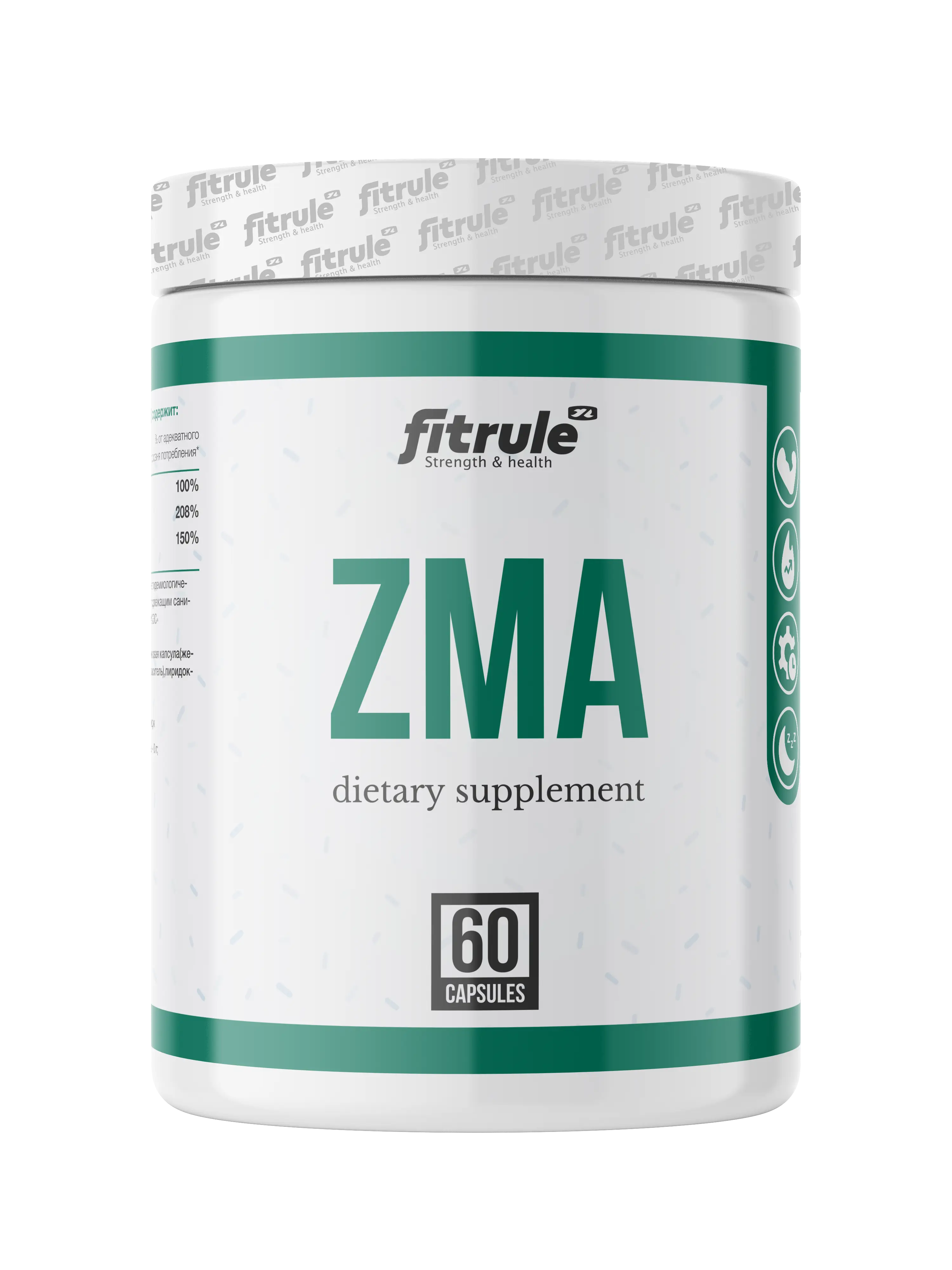 Fitrule ZMA 60 caps