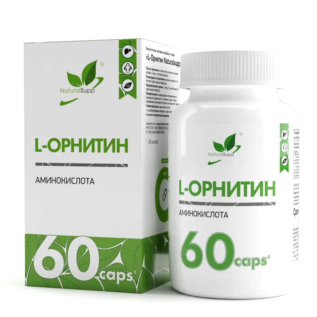 Natural Supp L-Ornithine 400mg 60 caps