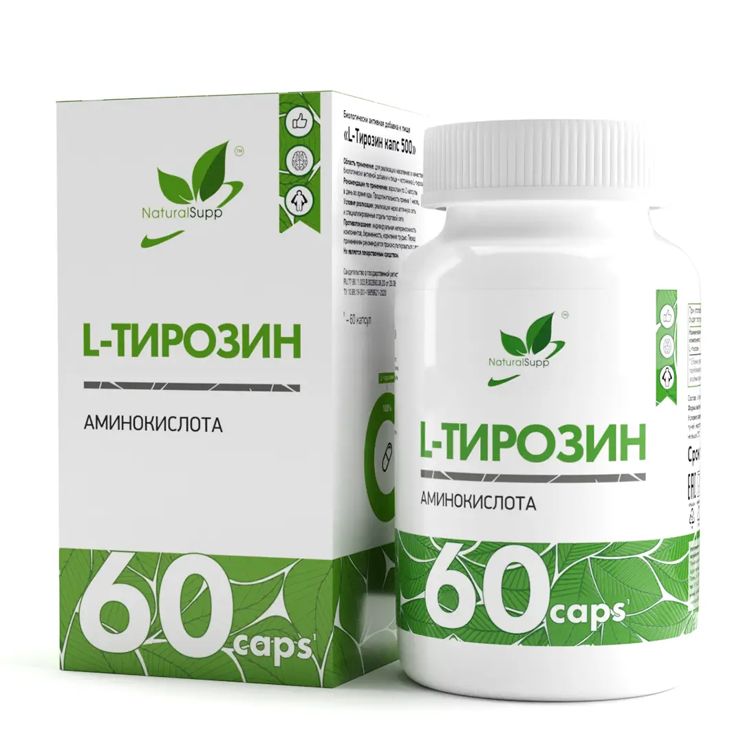 Natural Supp L-Tyrosine 500mg 60 caps