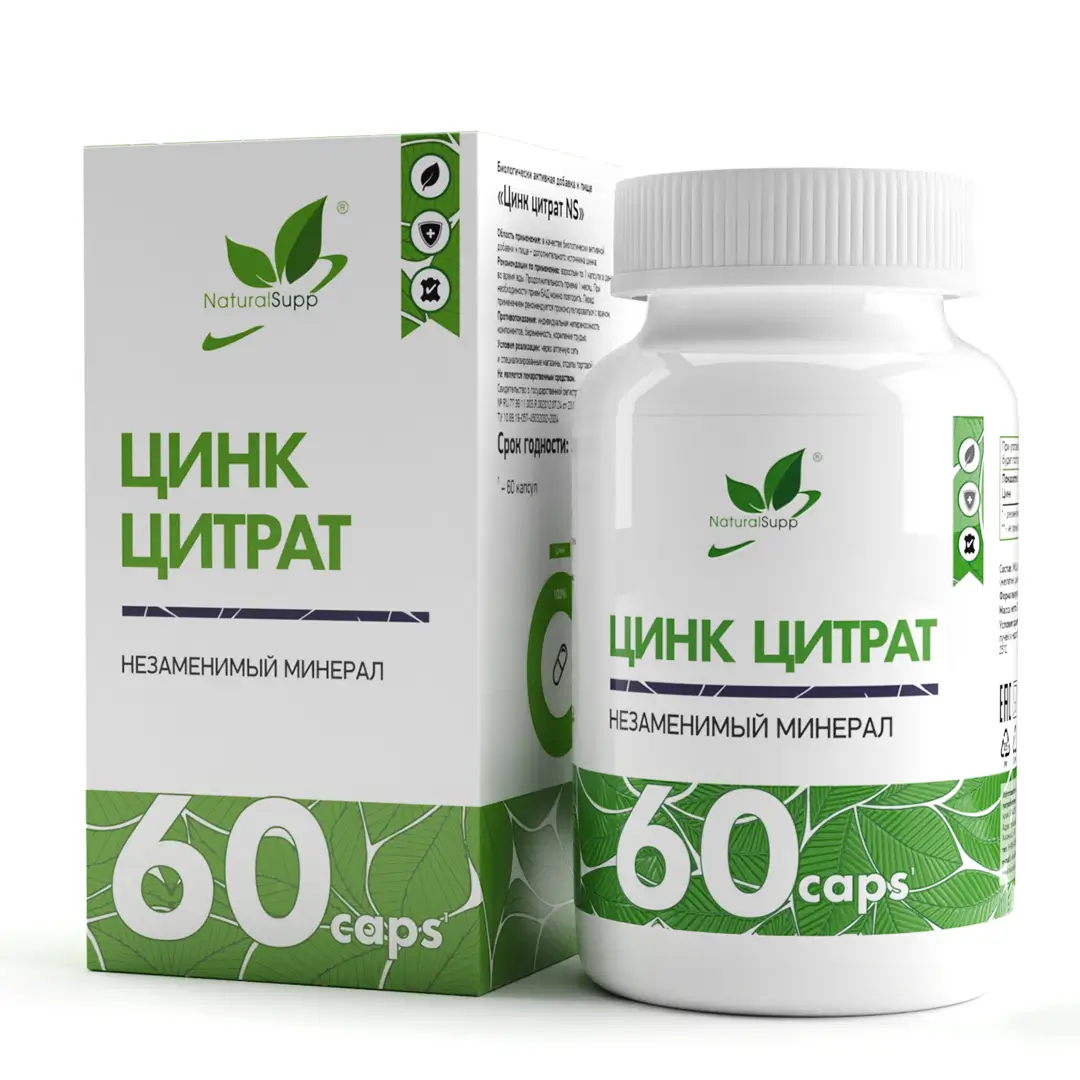 Natural Supp Zinc Citrate 60 caps