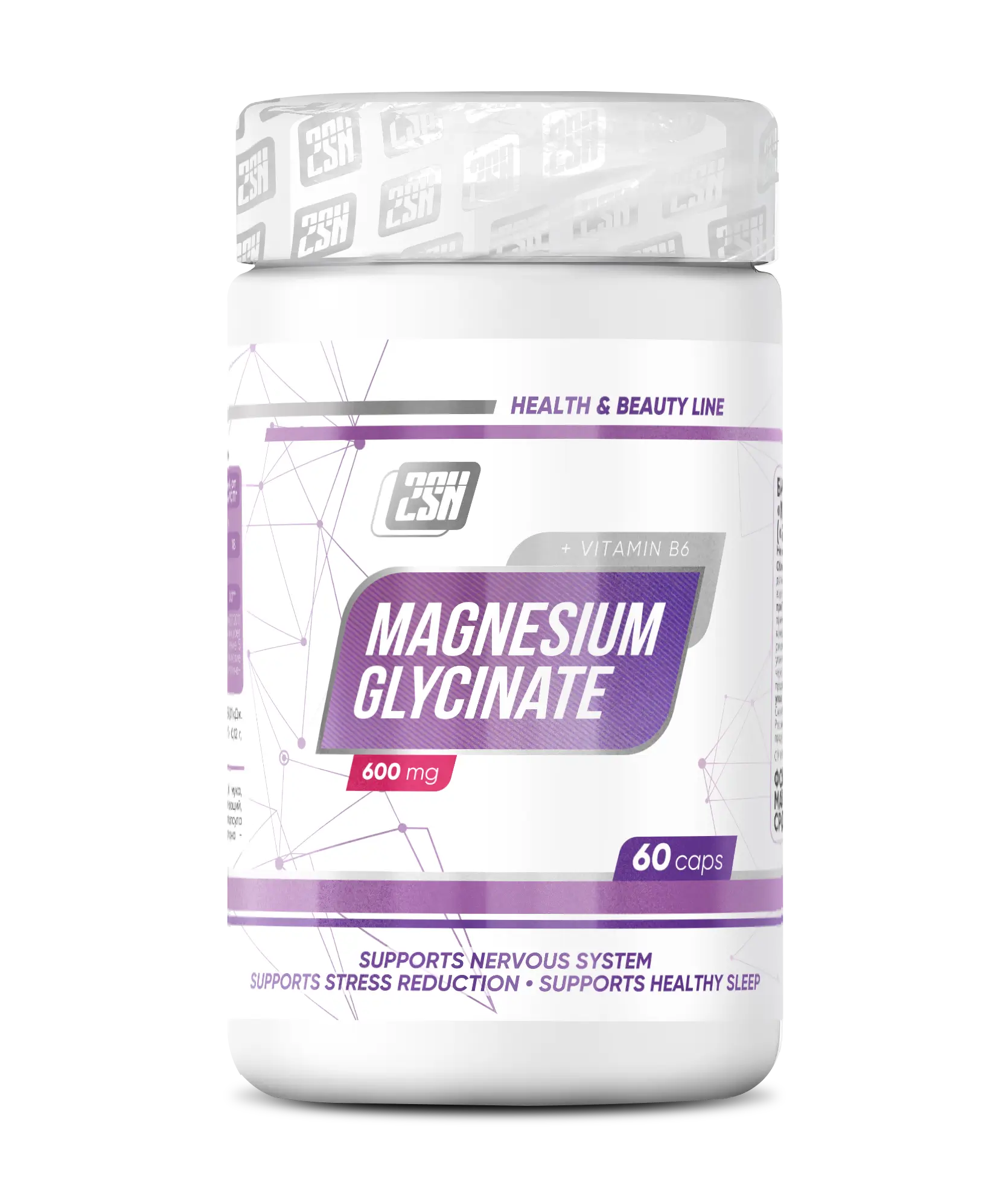 2SN Magnesium glycinate 600mg + B6 60 caps
