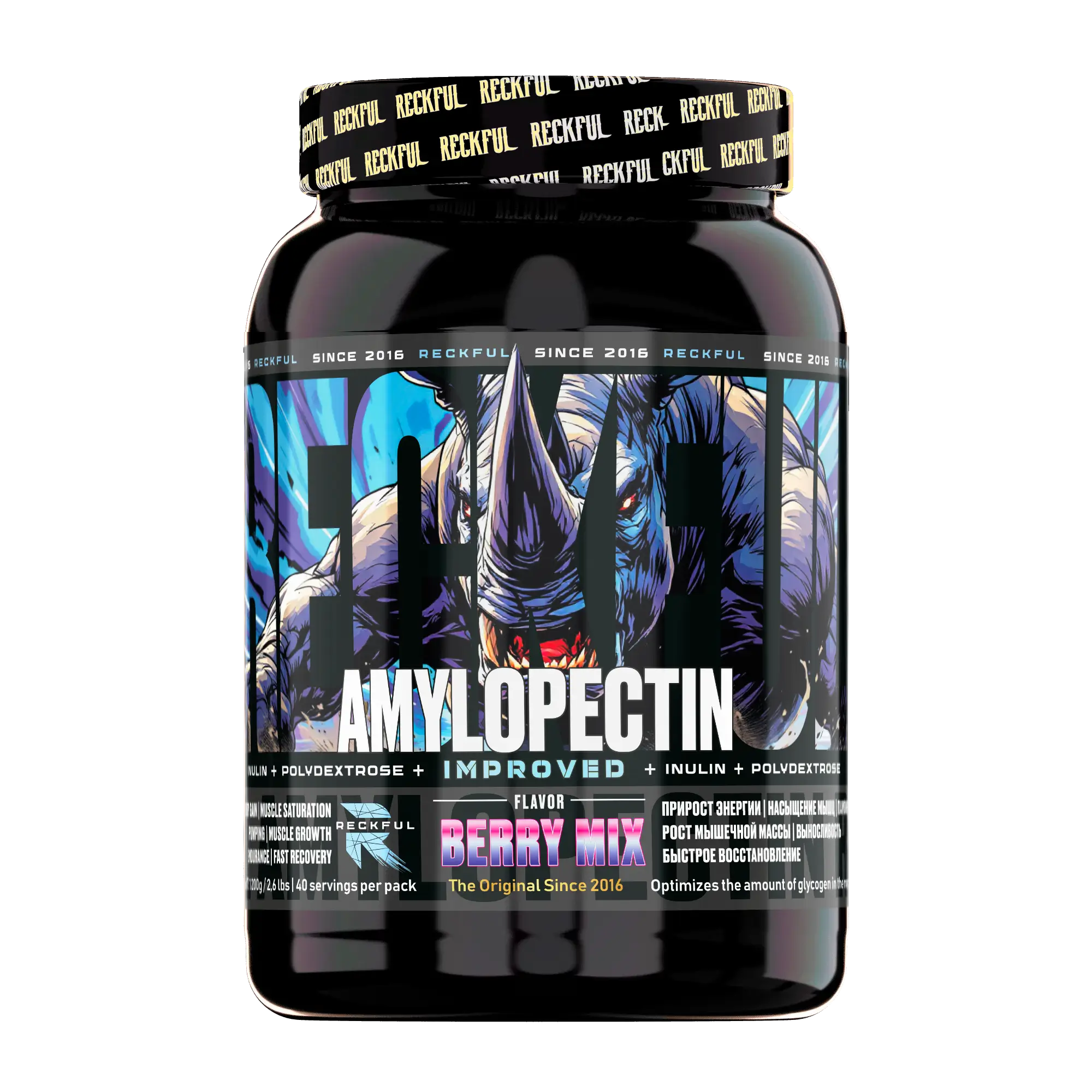 Reckful ® Amylopectin 1200g