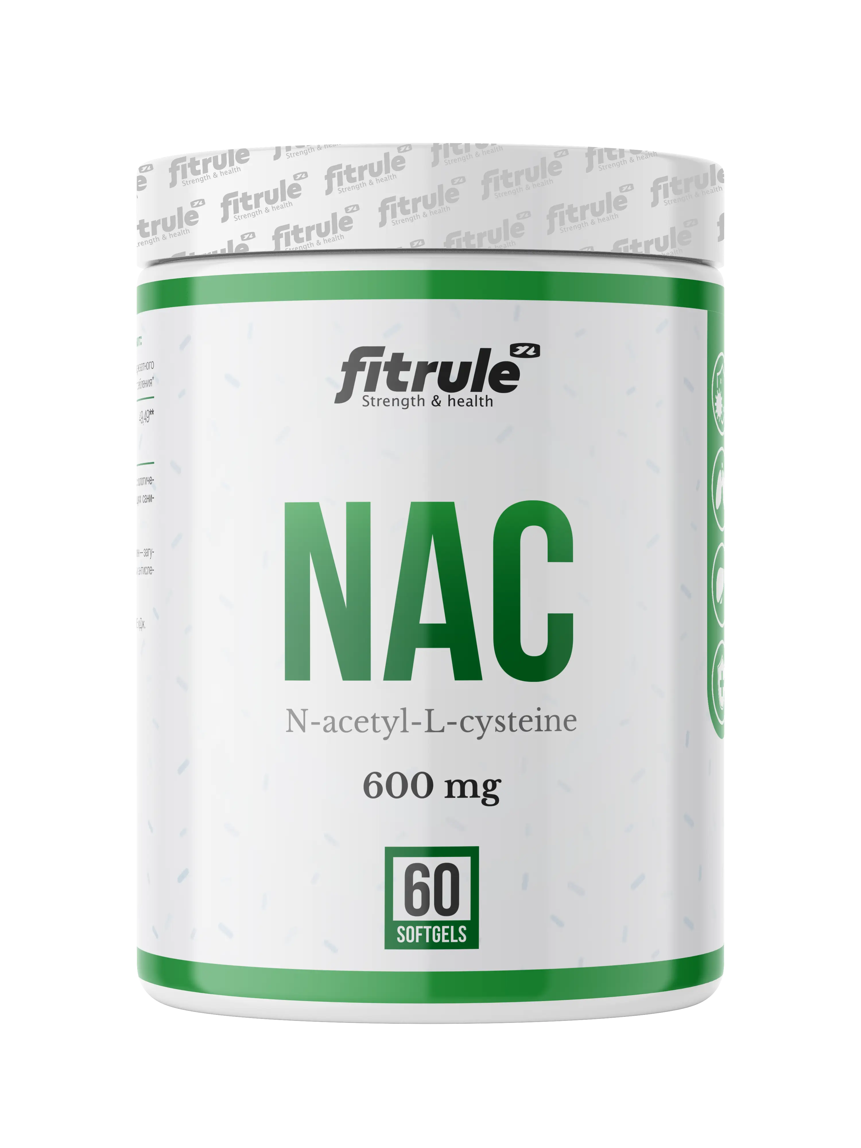 Fitrule NAC 600 mg 60 caps