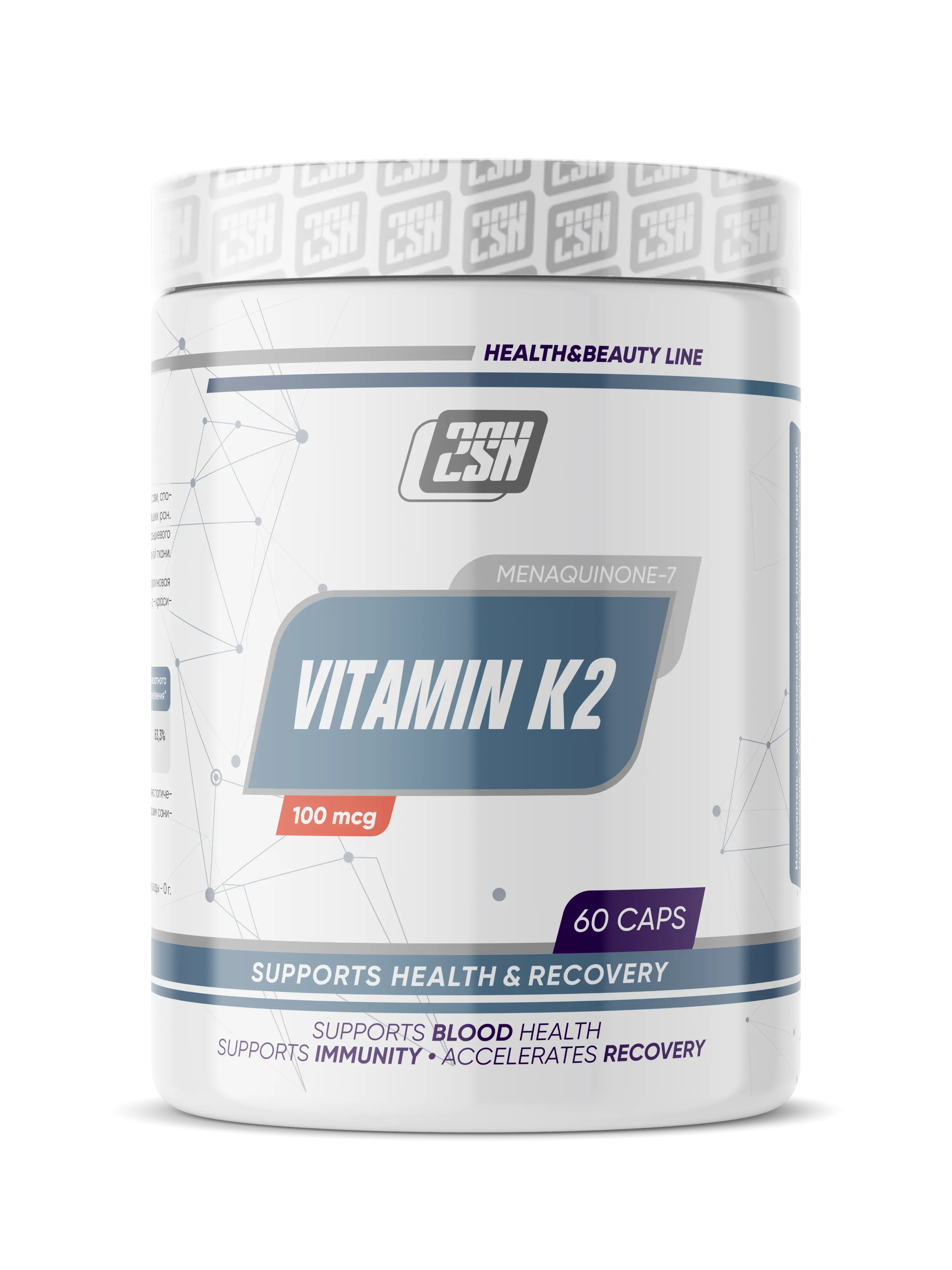 2SN Vitamin K2 100mcg 60 caps